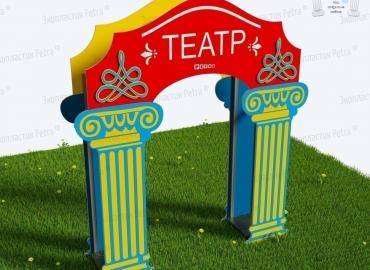 Информационные стенды для родителей на территории детского сада