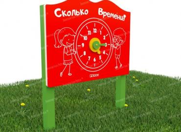 Сколько стоят развивающие игровые столы для детской площадки в 2026 году: 5 моделей